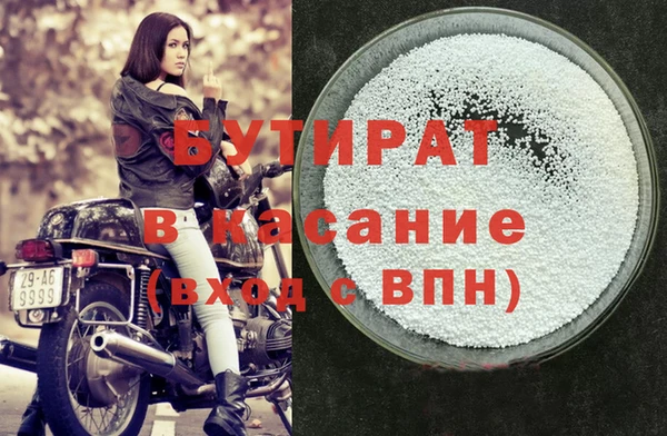 винт Дмитров